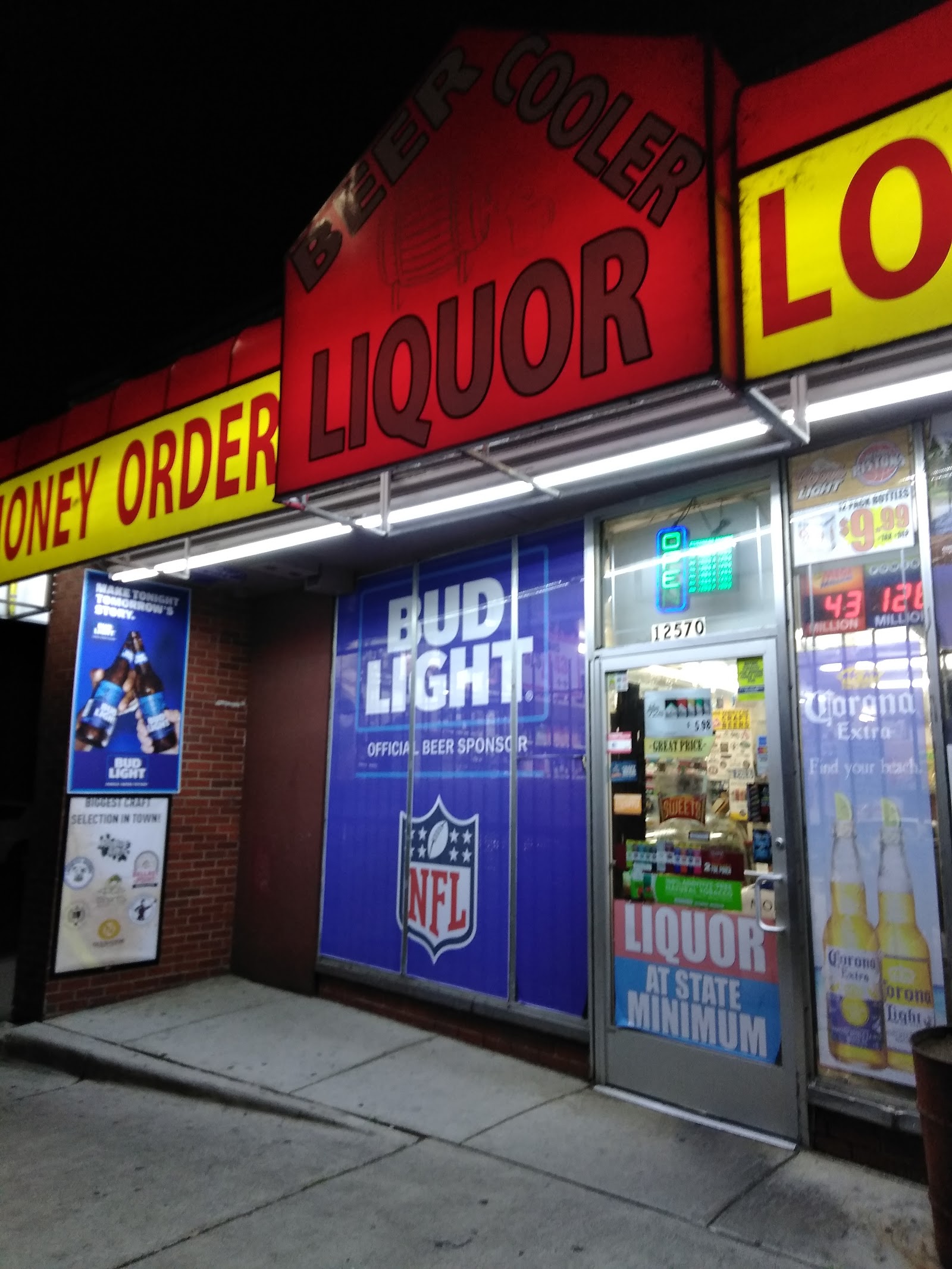 Beer Cooler — photo