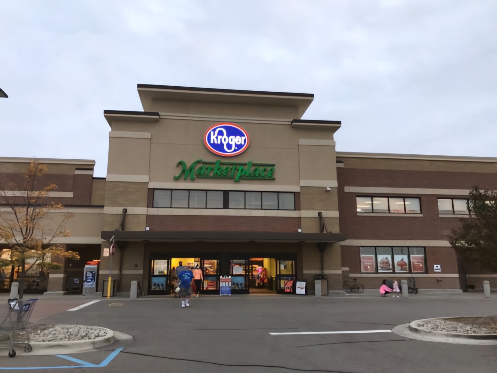 Kroger Bakery — photo
